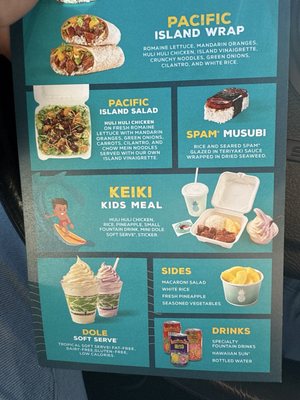 Menu photo 6 Hawaiian Bros Island Grill Newberg, OR