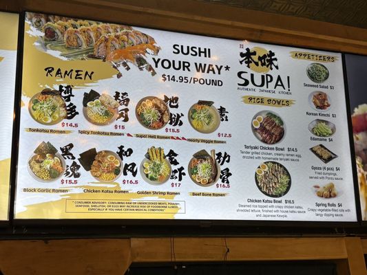 Menu photo 1 Supa Authentic Japanese Kitchen Spokane, WA Menu photo 1 Supa Authentic Japanese Kitchen Spokane, WA