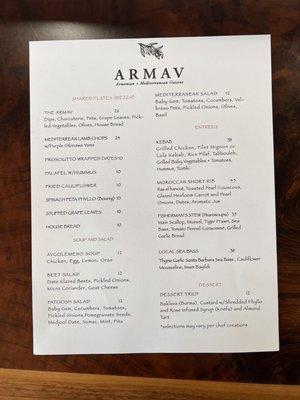 Menu photo 7 Armav Los Angeles, CA