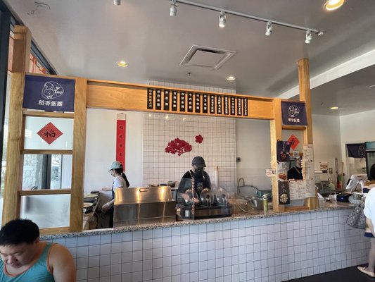 Tao Rice Roll by null