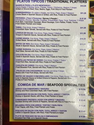 Menu photo 5 Peppe's Pollo West Covina, CA