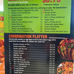 Lunch special $8.75