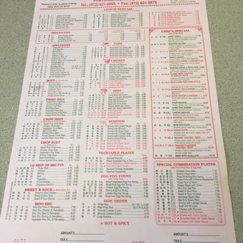 China House - Menu - Chinese Near Me - Pittsburgh, Pennsylvania China House - Menu - Chinese Near Me - Pittsburgh, Pennsylvania
