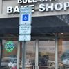 Bull City Bake Shop gift card