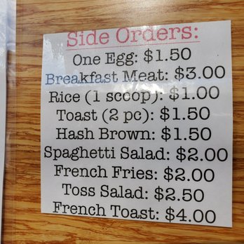Taka's Box Lunch - Side order menu. - Breakfast & Brunch Near Me - Honolulu, Hawaii