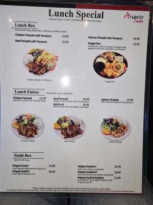 Arigato Sushi by null