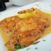 Leo's Italian Restaurant & Pizzeria gift card