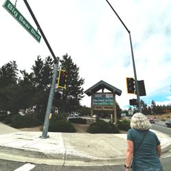 Arco - $5.09 cash 8/19/23