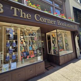 Exterior photo of Corner Bookstore - New York, New York Exterior photo of Corner Bookstore - New York, New York