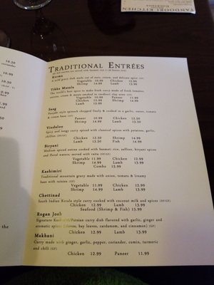 Menu photo 3 Tandoori Kitchen Lafayette, CO