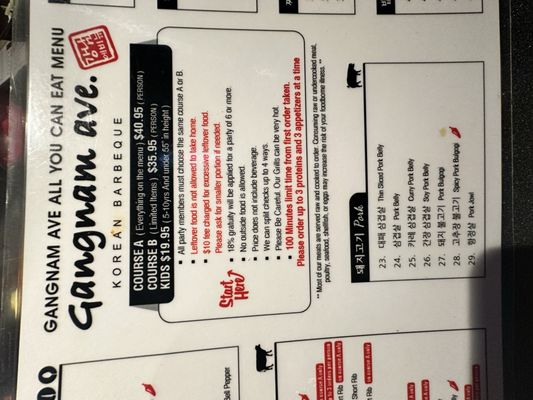 Menu photo 3 Gangnam Ave Rancho Cordova, CA Menu photo 3 Gangnam Ave Rancho Cordova, CA