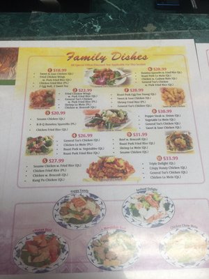 Menu photo 7 Golden Bowl Mount Pleasant, SC Menu photo 7 Golden Bowl Mount Pleasant, SC