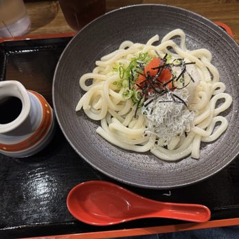 Don Udon - Noodles Near Me - Brooklyn, New York