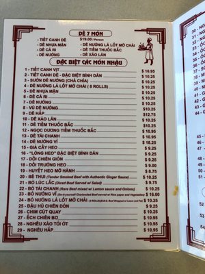 Menu photo 7 Binh Dan Restaurant Westminster, CA