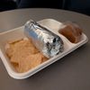 Backboard Burritos gift card