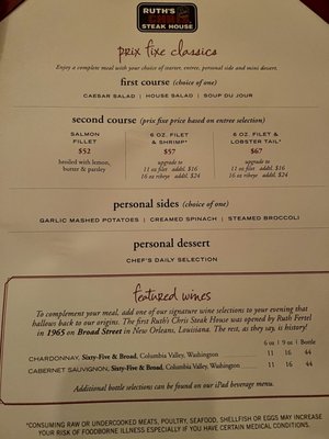 Menu photo 2 Ruth's Chris Steak House - Myrtle Beach Myrtle Beach, SC Menu photo 2 Ruth's Chris Steak House - Myrtle Beach Myrtle Beach, SC