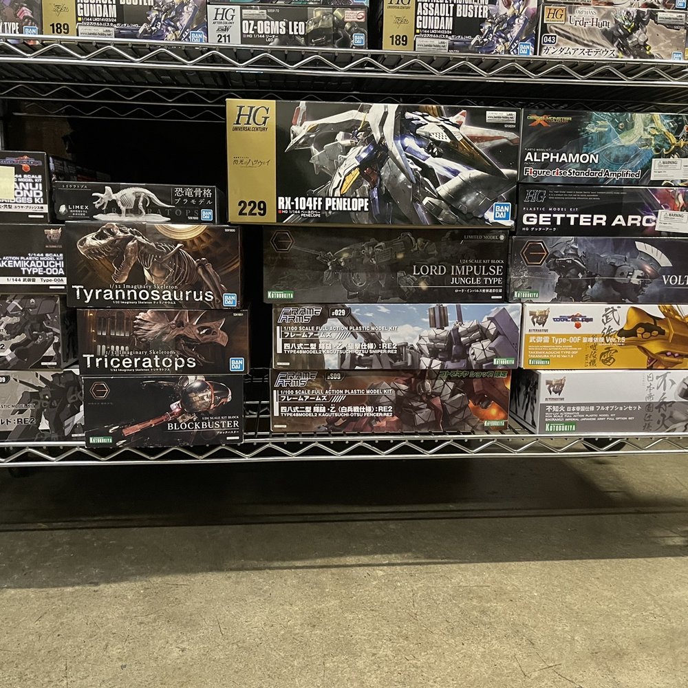 Akiba HQ - Toy Stores Near Me - Hayward, California Akiba HQ - Toy Stores Near Me - Hayward, California