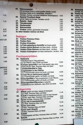 Menu photo 6 Restaurant Odysseus Wolfenbüttel, NI Menu photo 6 Restaurant Odysseus Wolfenbüttel, NI