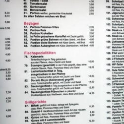 Restaurant Odysseus