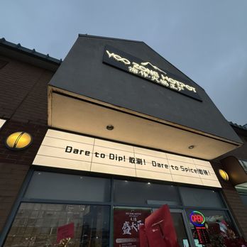 Yoozone Hot Pot - Hot Pot Near Me - Markham, Ontario