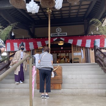 Izumo Taishakyo Mission - Religious Organizations Near Me - Honolulu, Hawaii