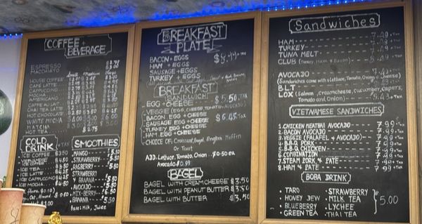 Menu photo 3 Fresh Brew Coffee San Francisco, CA Menu photo 3 Fresh Brew Coffee San Francisco, CA