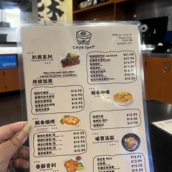 Cafe Spot - Cafes Near Me - Temple City, California
