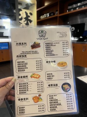 Menu photo 7 Cafe Spot Temple City, CA