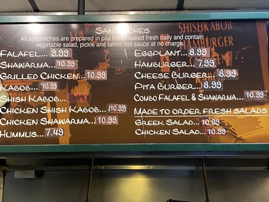 Menu photo 7 Amir's Falafel Los Angeles Los Angeles, CA