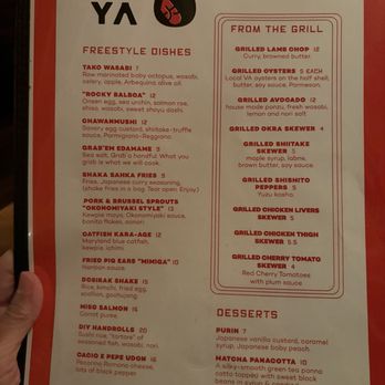 Daikaya the Izakaya - Izakaya Near Me - Washington, DC, District of Columbia Daikaya the Izakaya - Izakaya Near Me - Washington, DC, District of Columbia
