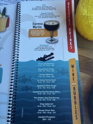 Menu photo 8 Tiki Docks Port Orange Port Orange, FL Menu photo 8 Tiki Docks Port Orange Port Orange, FL