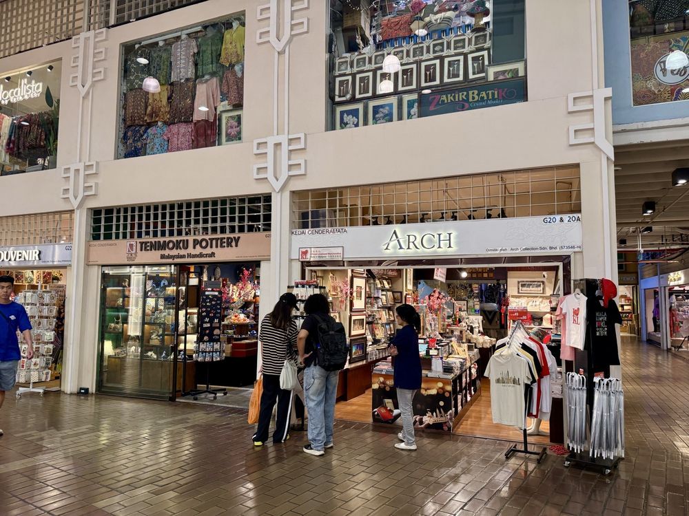 Central Market