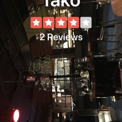 Tako - Main dining room