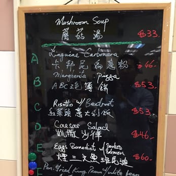 ABC Kitchen - Very good lunch deal - Italian Near Me - Hong Kong, HK
