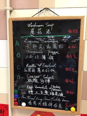 Menu photo 5 ABC Kitchen Hong Kong, HK