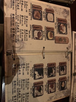 Menu photo 8 Sweet Memory Richmond, BC