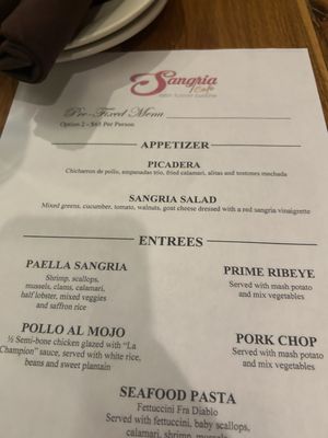 Menu photo 2 Sangria Cafe Bronx, NY