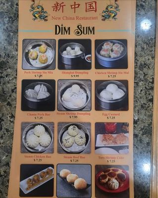 Menu photo 2 New China Restaurant Delano, CA