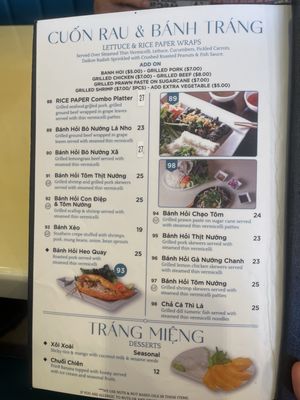 Menu photo 6 Rice Paper Falls Church, VA Menu photo 6 Rice Paper Falls Church, VA