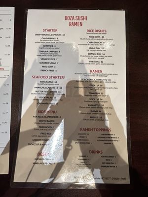 Menu photo 1 Doza Sushi And Ramen Charlotte, NC Menu photo 1 Doza Sushi And Ramen Charlotte, NC