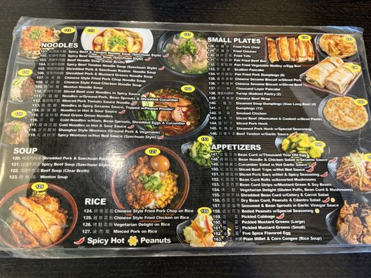 Menu photo 3 A & J Restaurant Irvine, CA Menu photo 3 A & J Restaurant Irvine, CA
