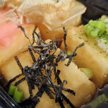 Troutdale Station - Japanese Express Agadeshi Tofu $8 - Seafood Near Me - Troutdale, Oregon Troutdale Station - Japanese Express Agadeshi Tofu $8 - Seafood Near Me - Troutdale, Oregon
