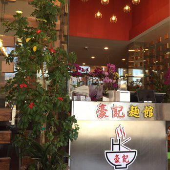 Ho Kee Cafe - Arcadia - Cantonese Near Me - Arcadia, California Ho Kee Cafe - Arcadia - Cantonese Near Me - Arcadia, California