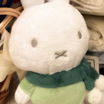Cosmic Fluff - Love some Miffy. - Toy Stores Near Me - Las Vegas, Nevada Cosmic Fluff - Love some Miffy. - Toy Stores Near Me - Las Vegas, Nevada