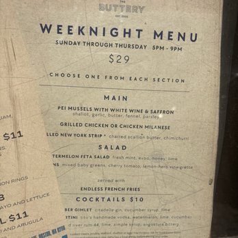 South End Buttery - Coffee & Tea Near Me - Boston, Massachusetts