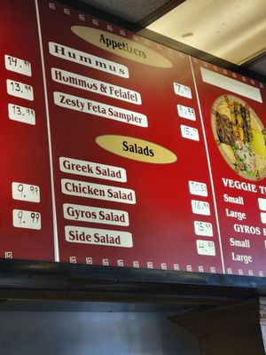 Menu photo 3 Greek Cafe Colorado Springs, CO Menu photo 3 Greek Cafe Colorado Springs, CO