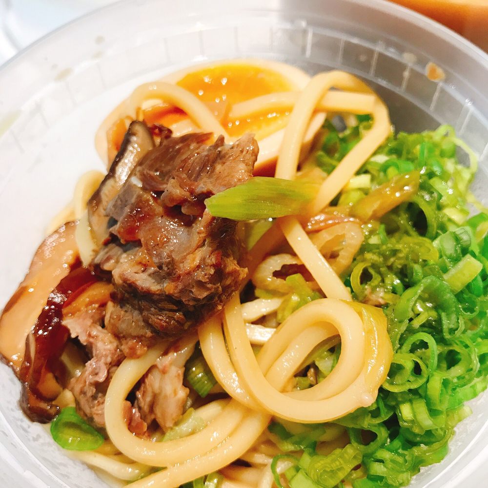 Miso Ramen - Yasss found some oxtail meatt so tender - Ramen Near Me - Jersey City, New Jersey Miso Ramen - Yasss found some oxtail meatt so tender - Ramen Near Me - Jersey City, New Jersey