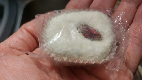 Parisa International Supermarket by null