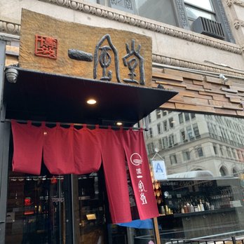 IPPUDO NY - Ramen Near Me - New York, New York