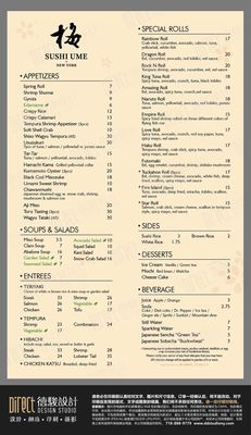 SUSHI UME - Updated August 2025 - 73 Photos & 20 Reviews